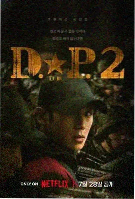 格斗赛事直播