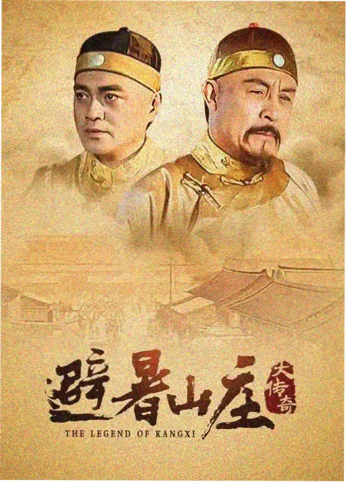 榜首体育直播赛事